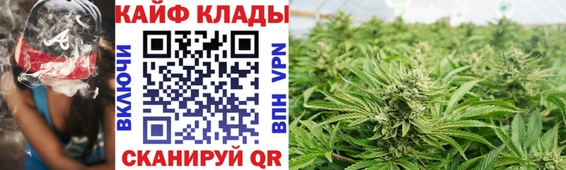 Купить Новая Ладога ГАШИШ Кокаин A PVP Конопля Меф мяу мяу