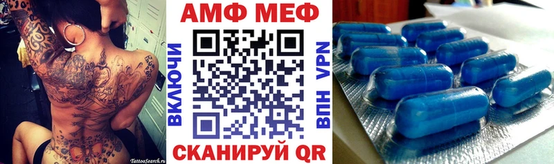 kraken ссылки  Новая Ладога  АМФ 97% 