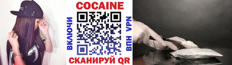 Cocaine Fish Scale  Новая Ладога 