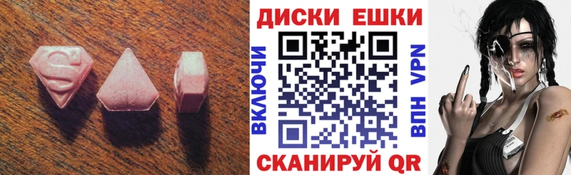 купить  сайты  Новая Ладога  Экстази бентли 