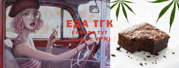 кокаин Алзамай