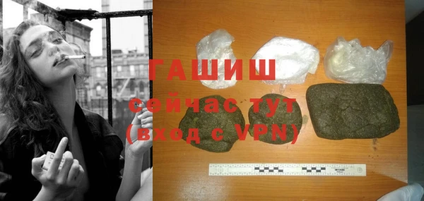 крисы Алексеевка