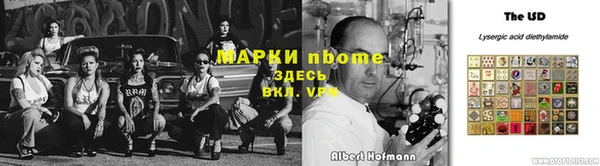 крисы Алексеевка