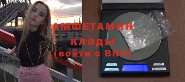 кокаин Алзамай