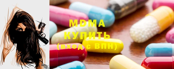 кокаин Алзамай