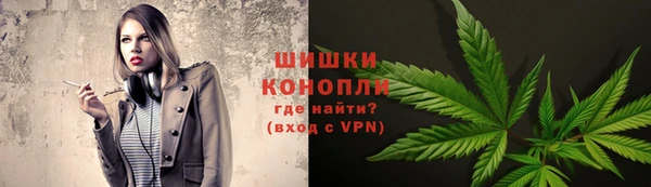 бутират Приозерск
