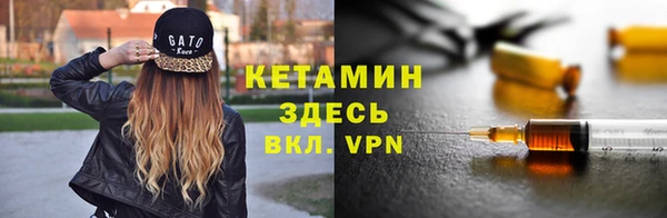 jwh Алексин