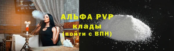 крисы Алексеевка