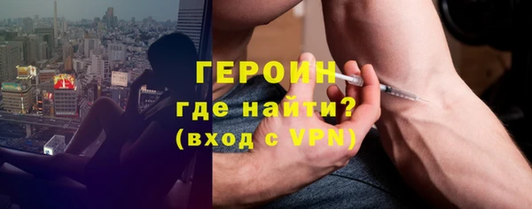 jwh Алексин