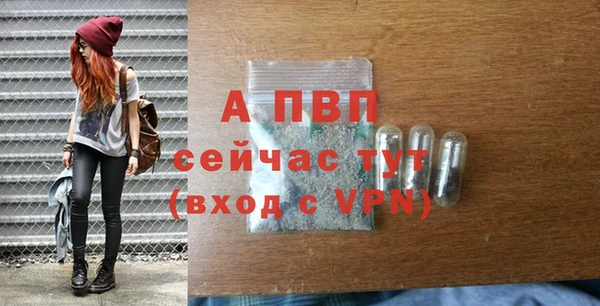 jwh Алексин