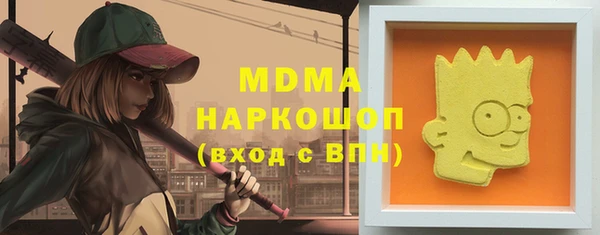 jwh Алексин