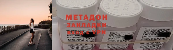 jwh Алексин