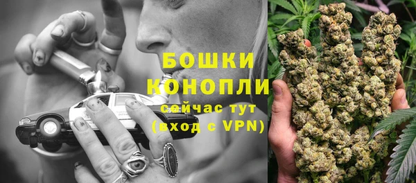 винт Пролетарск