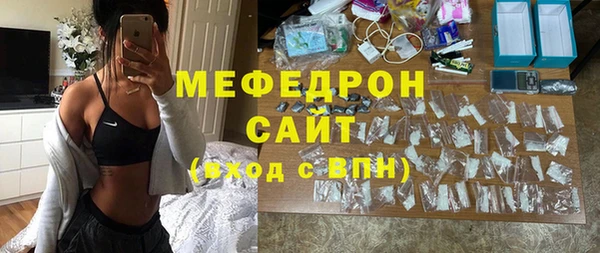 jwh Алексин