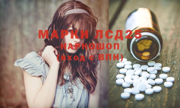 крисы Алексеевка