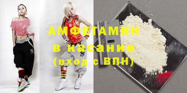 крисы Алексеевка