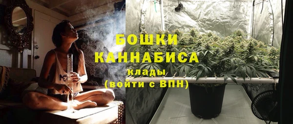 jwh Алексин