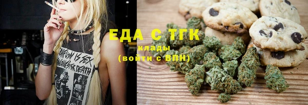 крисы Алексеевка
