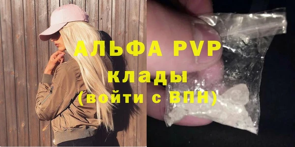 крисы Алексеевка