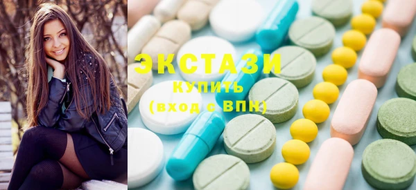 крисы Алексеевка