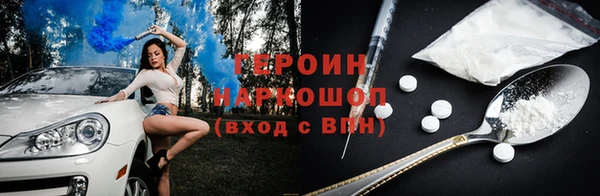 jwh Алексин