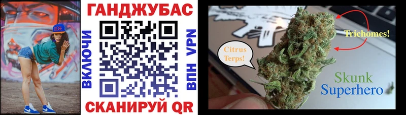 хочу   Новая Ладога  Канабис White Widow 